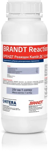 БРЕНДТ Реакшн Калій ДС 5-0-48+8S